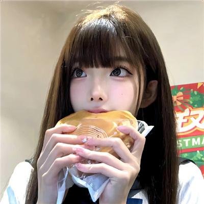 土路都有盐味道